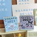 2023 Desktop Calendar Small Calendar Memo Plan Book Small Note Calendar Desktop Ornamemt. 