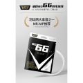 Ball Single Package VEISON Feather Line BG66 Hairline Rule Badminton String 0.66 Durable VS High Elasticity Ball Control Attack Kill. 