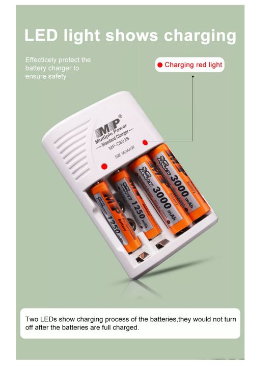 MP%20C802B%20Battery%20Charger%204%20Slots%20For%20AA%20AAA%209V%20%20Rechargeable%20Battery%20220V%20-%20Image%205