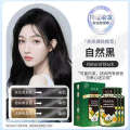 Falemei hair plant-based, does not harm lazy hair. Hair dye, free from bleaching, can be dyed at home. Plant extracts and protective dye cover white. 