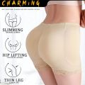 Feng plus Size Crotch Padded Panties Women's Shaping and Belly Trimming Hip Lifting Hip Fake Hip Pad Underwear Hip Lifting Shorts. 