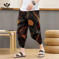 Men Loose Casual Harem Pants Large Size Cropped Pants Retro Printing Wide-leg Pants. 