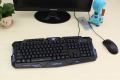 Gaming Keyboard M200 backlit LED 3 colour Illumination Red Blue Purple M200 ECO. 