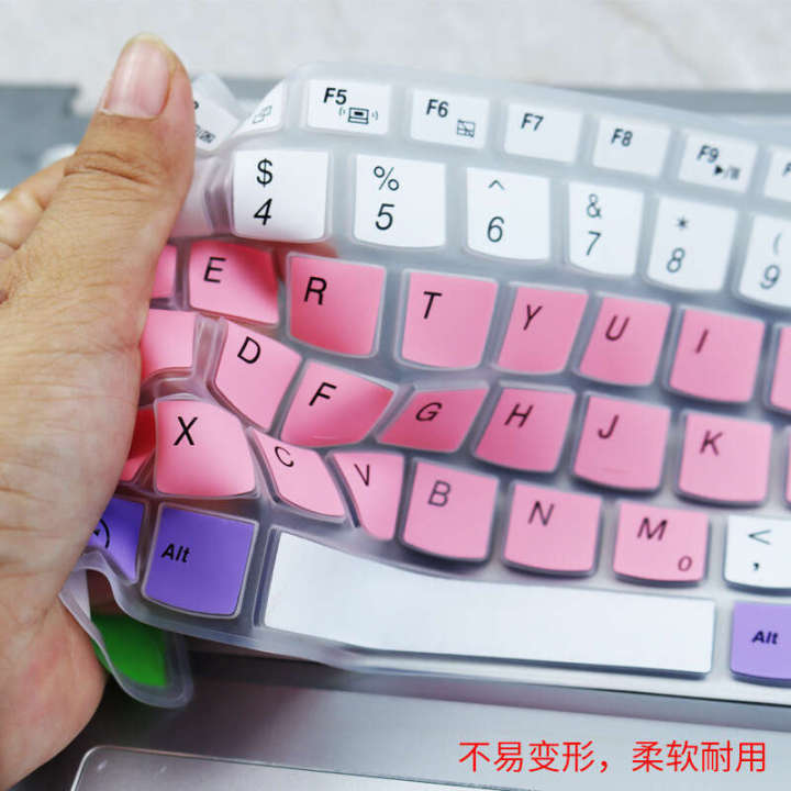 Suitable%20for%20Lenovo%20B50%20N50%20G51%20G50-70%2035%2040%2080%2045%2075M%20Laptop%20Keyboard%20Cover%20-%20Image%204