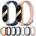 Mijobs CS Case Nylon Breathable Watch Band For Xiaomi Mi Band 8. 