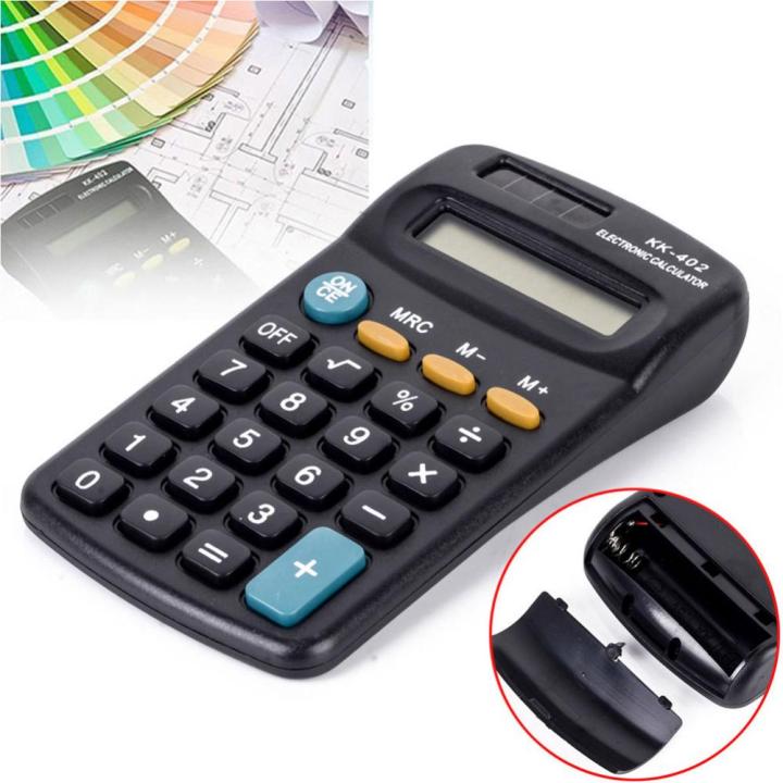 New Multifunctional Equation Solving Electronic Algorithm Function ...