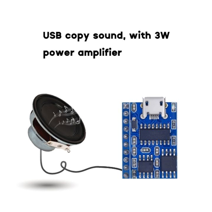 MP3%20Player%20Mini%20Serial%20USB%20Control%20Recording%20Recognition%20Voice%20Module%20Programmable%20Sound%20Recorder%20Module%20for%20Toy%20-%20Image%204