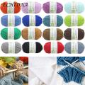 ECHIDNA Crochet Yarn Anti-pilling Milk Cotton Knitting Yarn Needlework Accessories. 