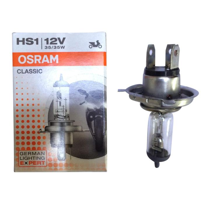 Osram%20Head%20Light%20Bulb%20-%20White%20-%20Image%202