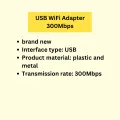 USB WiFi Adapter 300Mbps. 