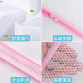 Laundry Bag Washing Bag Household Washing Machine Special Anti-Deformation String Bag Thickness Mesh Set Inner Sweater Large Thickened. 