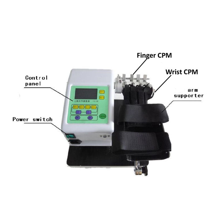 Upper%20Limb%20CPM%20/%20Finger%20&%20Wrist%20CPM%20Machine%20/%20Continuous%20Passive%20Motion%20/%20Rehabilitation%20/%20%20With%20Limb%20protection%20function%20-%20Image%202