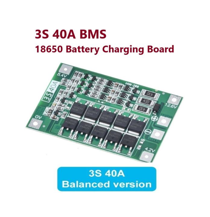 Carte De Protection BMS 3S 40A Pour Batteries Li-ion 18650 - Améliorée - Neuf
