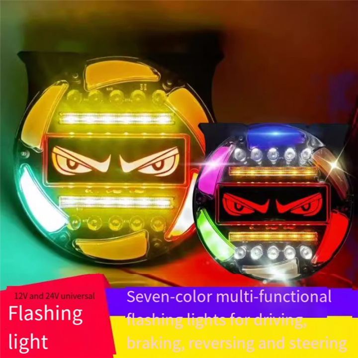 Truck%20LED%20Warning%20Rotating%20Colorful%20Flashing%20Light%20Anti-Colliding%20Fog%20Light%20Turn%20Signal%20Reverse%20Light%20Rear%20Tail%20Warning%20Water%20Light%20-%20Image%203