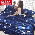 Nanjiren Winter Coral Fleece Small Blanket Flannel Bed Sheet Bed Blanket Comforter Office Nap Blanket Winter MSYF. 