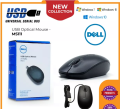 Dell MS111 Mouse: Perfect for Everyday Computing. 