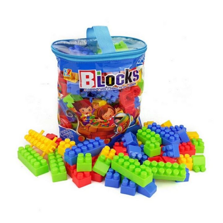 NEW BUILDING BLOCKS BABY CHILDREN BLOCK LEGO TOY BRICK TOYS