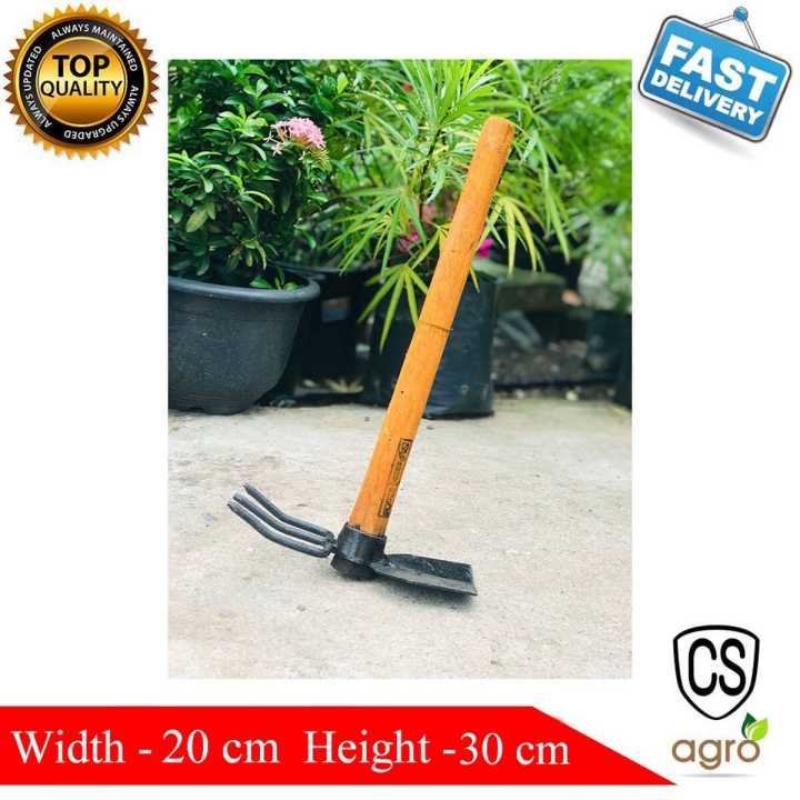Garden%20Fork%20and%20Hoe%20Tool%20Set%20Agriculture%20Two%20in%20one%20-%20Image%205