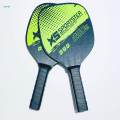 Pickleball Paddle, Pickleball Racquet, Professional Portable Comfort Grip, Pickleball Racket Wooden for Exercise Advanced Player, Indoor Outdoor. 