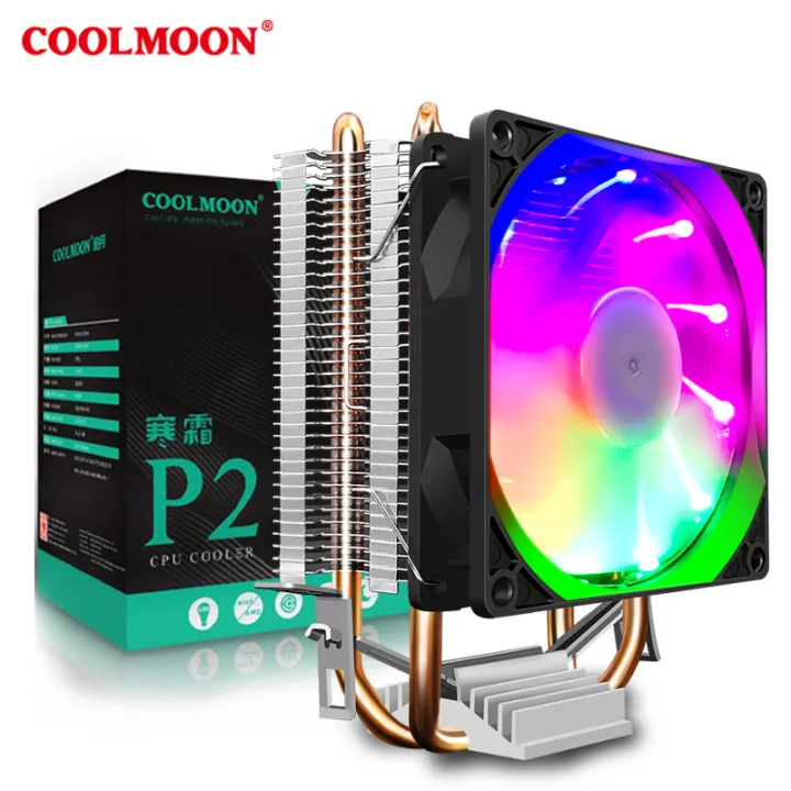 CPU Radiator Double Copper Tube 9cm Vertical Mute AMD115X Desktop ...