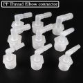 10Pcs/Lot 3.9-11.1MM To G1/8''~G3/8'' Thread Elbow Connector Aquarium Fish Plastic Joints Pump Adapter. 