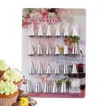 Cake Icing Nozzles Set 23 Pcs Nozzles with coupler - Silver. 