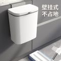 Home Bathroom Packaging Wastebasket Automatic Hanging Wall-Mounted Kitchen Trash Cans Creative Trash Supplies Wall Hanging. 