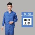 Work Clothes Suit Men's and Women's Summer Thin Long Sleeves Shirt Short Sleeve Wear-Resistant Construction Site Work Clothes Labor Protection Clothing Customization. 