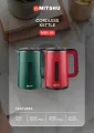 Mitshu Cordless Kettle, MEK 112, Heating indicator, strong heating plate, 1500W power output, 1.8L capacity, 240V, Quality stainless steel inner material with Plastic body,in attractive design.. 