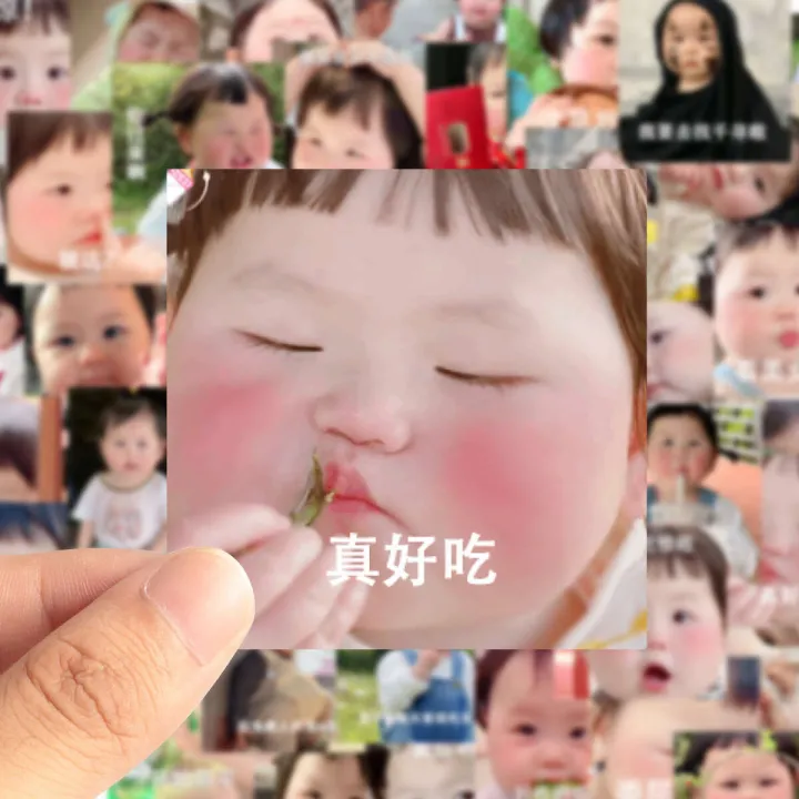 60%20TikTok%20Cute%20Baby%20Yi%20Yao%20Emoji%20Graffiti%20Stickers%20Children%20DIY%20Suitcase%20Water%20Bottle%20Notebook%20Waterproof%20-%20Image%202