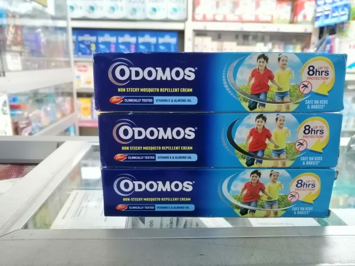 ODOMOS%20NON%20STICKY%20MOSQUITO%20REPELLENT%20CREAM%20-%20Image%204