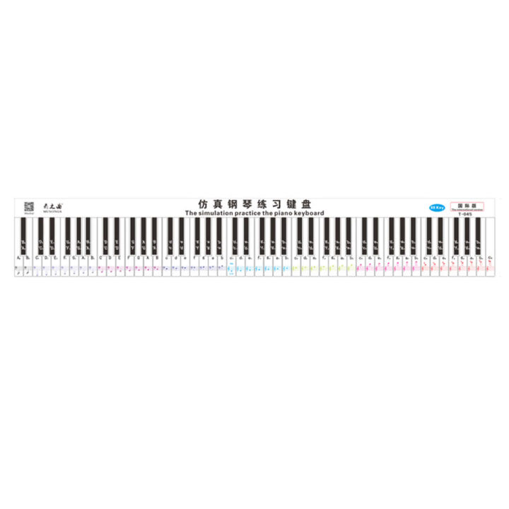 Keyboard and Piano Practice Guide Beginner's Teaching Aids Table - #3