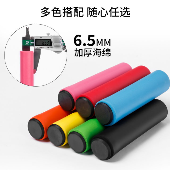 Handlebar%20Cover%20Silica%20Gel%20Grips%20Cuffs%20Mtb%20Anti%20Slip%20Grip%20Tricycle%20Scooter%20Handlebar%20For%20Kids%20Cycling%20Accessory%20-%20Image%202