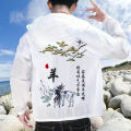 Summer Outdoor Sun-Proof Clothes Men's National Fashion Zodiac Print Lightweight Breathable Top Loose Men's Sun Protection Clothing. 