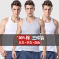 1/3 Pieces 100% Cotton Vest Men's Summer Youth Slim Stretch Men's Sports Sling Sleeveless New Undershirt. 