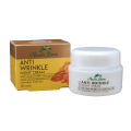 Nature's Secrets Anti-Wrinkle Night Cream 50ml. 