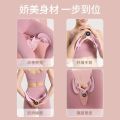 Home Trainer for Men and Women PC Muscle Leg-Supporting Artifact Trainer Pelvic Floor Muscle Leg Practice Leg Beauty Anal Lifting Exerciser. 