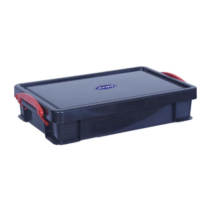 Storage Box - XL (4 Lts)