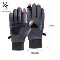 Sunnyheart Autumn Gloves Windproof Winter Cycling Gloves Anti-slip Touch Screen Thick Warm Unisex Outdoor Gloves Polar Fleece Gloves. 