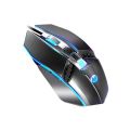 HP M270 Gaming Wired Mouse. 
