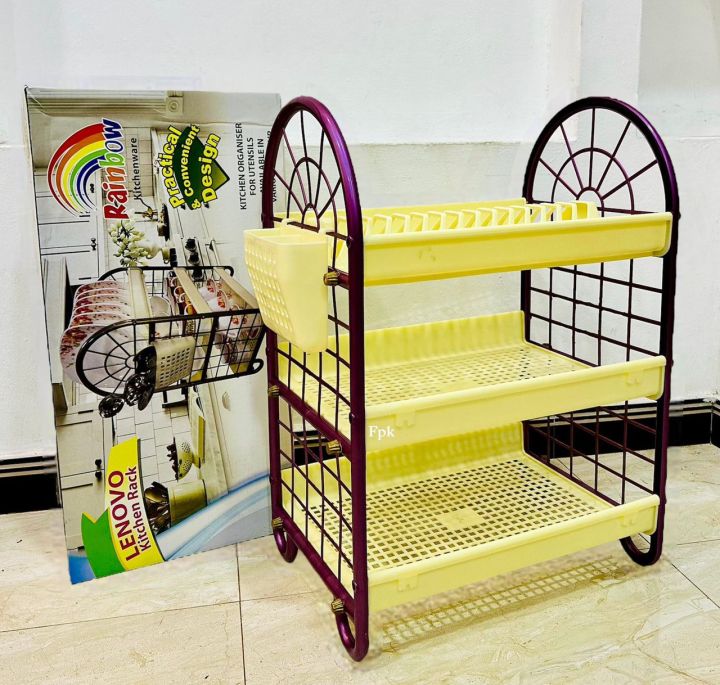 Kitchen Rack Dish Rack 3 Tray ( Lenova)