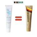 MEBO MOIST EXPOSED BURN OINTMENT Repair Scar Cream Remohealthyval Acne Scar Treatment Stretch Marks Burn Skin Care 40g. 