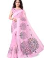 Women's Cotton Blend Satin Woven Border Designer Madhubani Printed Saree with Blouse Piece (Pink). 