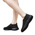 Mother Shoes Soft Bottom Flying Woven Socks Women'S Shoes Casual Lightweight Md Outsole Breathable Sports Shoes Old Shoes. 