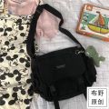 Men's All-Match Messenger Bag Canvas Bag Girl Dark Style ulzzang South Korea ins Harajuku Japanese Messenger Bag Student. 