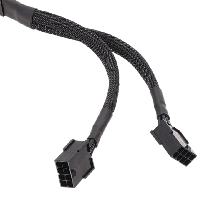 Video%20Card%2012VHPWR%20PCIe%205.0%2012%20Pin%20to%20Dual%20GPU%20PCIE%208-Pin%20Cable%20-%20Image%203