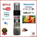 Skyworth Singer Vista Softlogic Prizm LED Smart Tv Android Tv Remote Controller & Free Batteries. 
