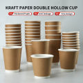 10/20pcs Double Wall Kraft Paper Cups Insulated Paper Coffee Cup With Lid Hot/Cold Beverage Party Drinking Accessorie. 