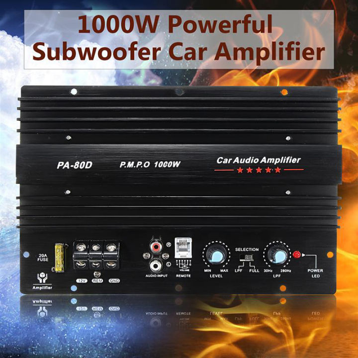 12V 1000W Car Audio High Power Amplifier Amp Board Powerful Subwoofer