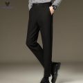 ACHS AWAKE Business Clothing Suit Pants Men's Trendy Drape Casual Straight Trousers Summer Ice Silk Cropped Pants. 
